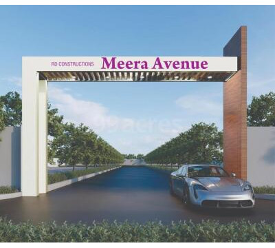 Meera Avenue